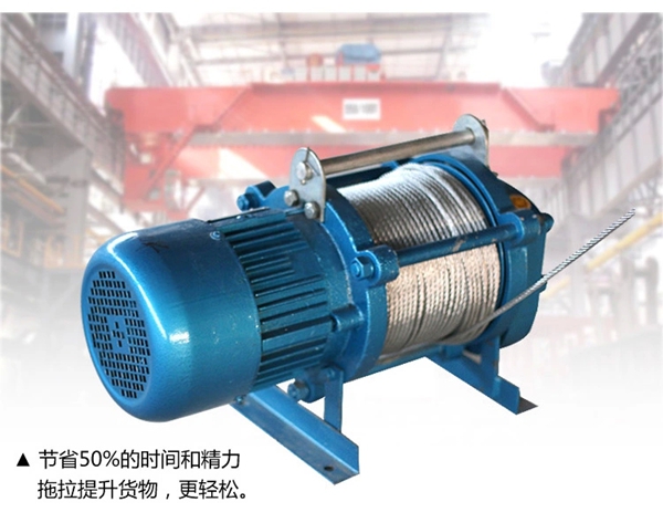 長(zhǎng)沙博巨起重機(jī)械有限公司,長(zhǎng)沙電動(dòng)葫蘆,長(zhǎng)沙鋼絲繩,電子吊秤哪里的好