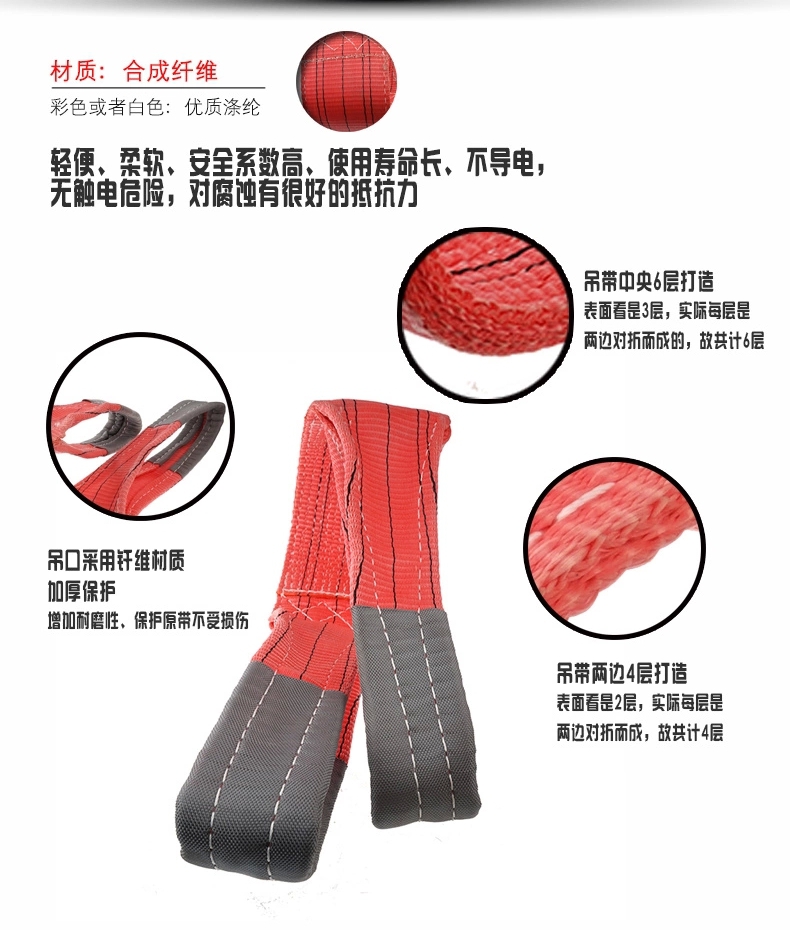 長沙博巨起重機(jī)械有限公司,長沙電動(dòng)葫蘆,長沙鋼絲繩,電子吊秤哪里的好